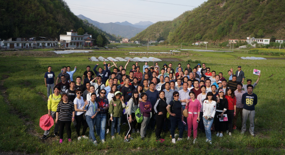 1492419247324327C612.png QQ圖片20170417165354.png