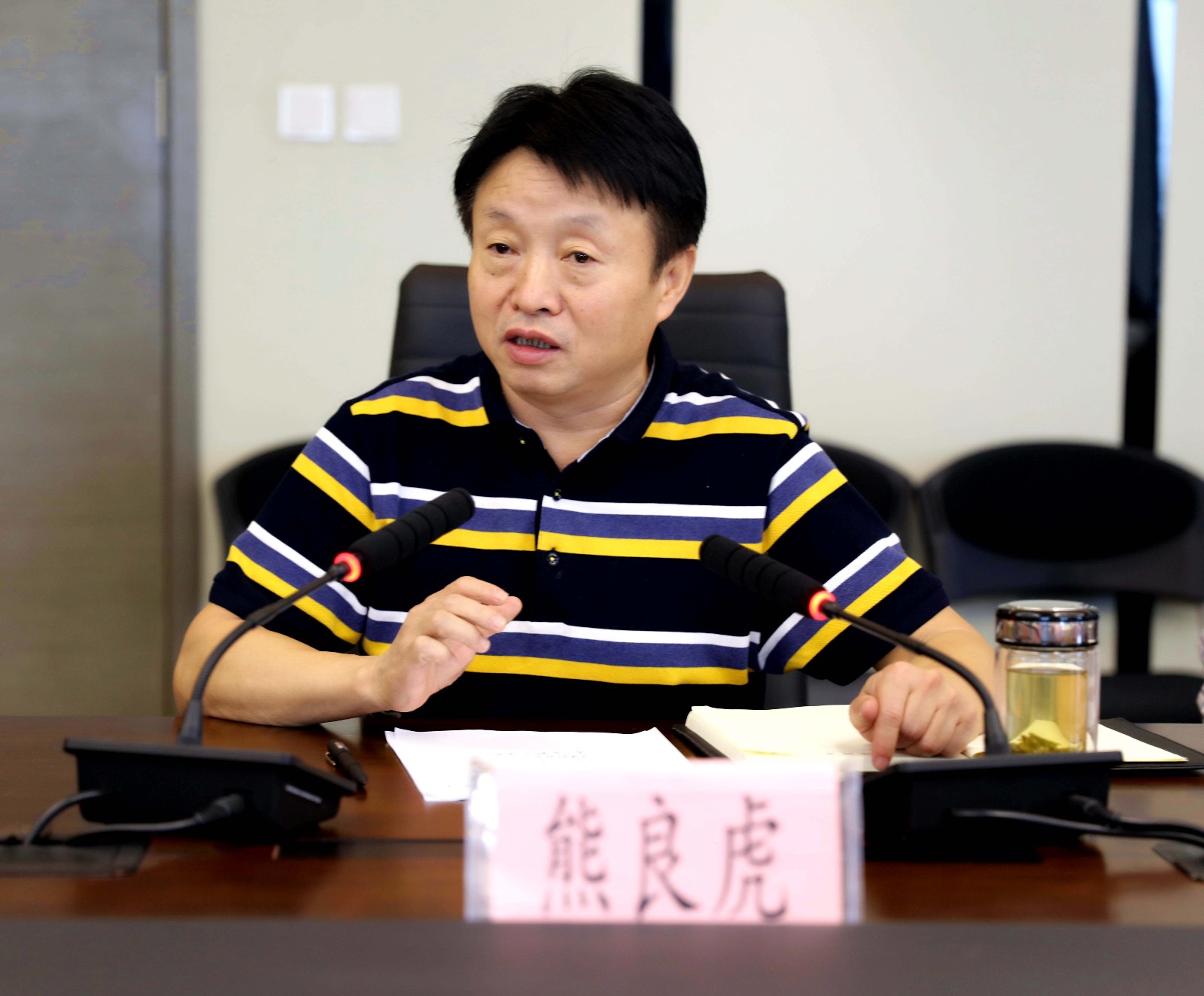 1505093503277085dLKz.jpg 熊良虎表態(tài)發(fā)言.jpg