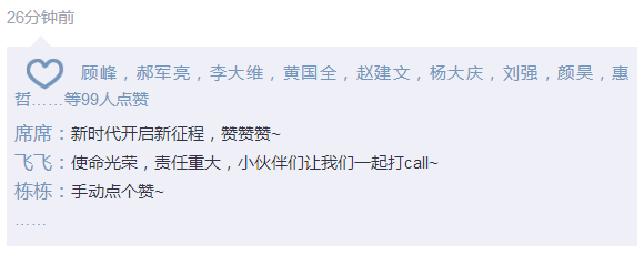 1519258840945729zLR9.png QQ圖片20180222081707.png