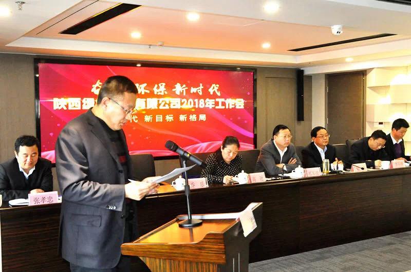 1519610825536319gLtE.jpg 綠色.jpg