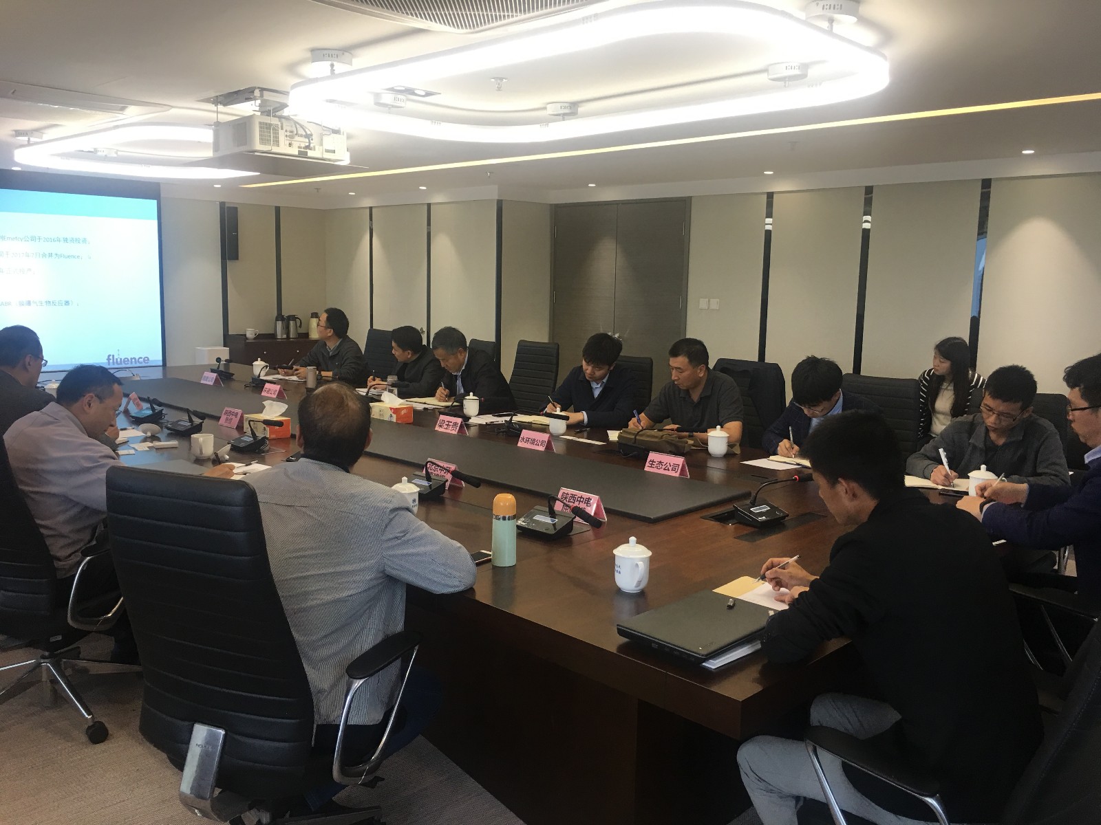 1524647500714113zSjr.jpg 微信圖片_20180425161150.jpg