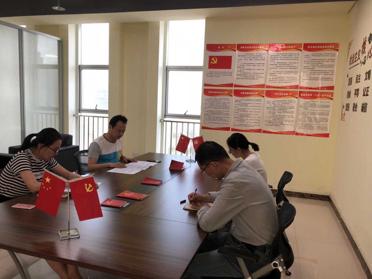 1529026705479221Ba0p.jpg 20180611研究院支部會議.jpg