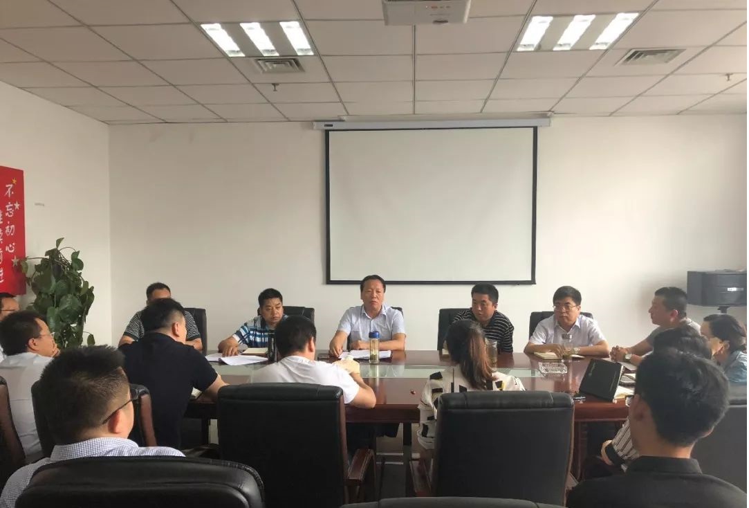 1531099992169083am9A.jpg 生態(tài)公司11.jpg