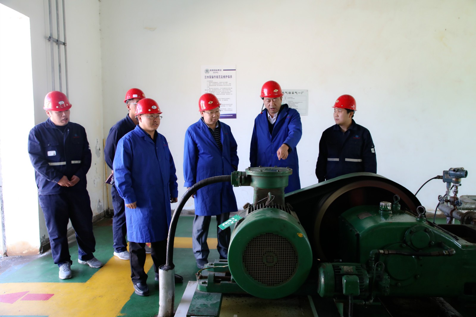 1539304856633382Xg61.jpg 集團公司副總經(jīng)理李大維調研環(huán)保公司運維項目_meitu_1.jpg