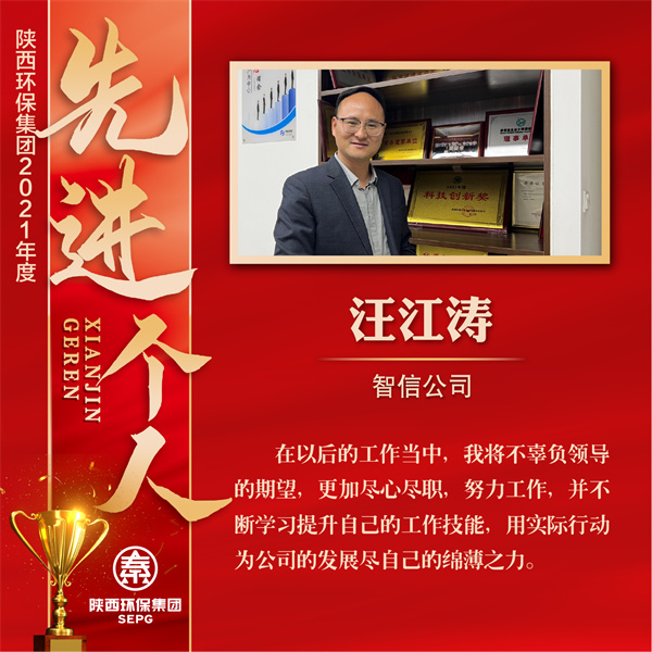 1647827030324633CoTh.jpg 智信公司 --13-04.jpg