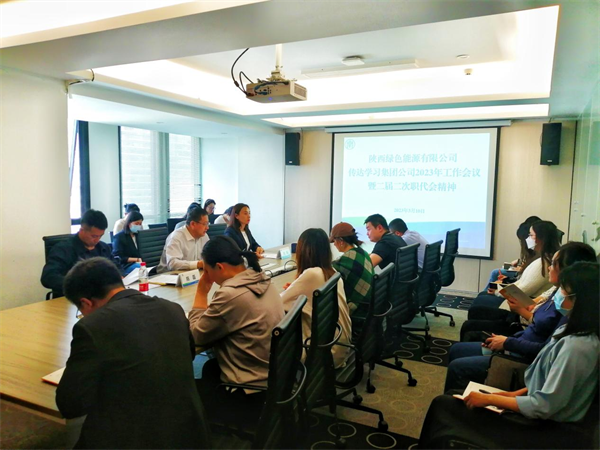 1678673998113144lrNh.png 圖片 1.png