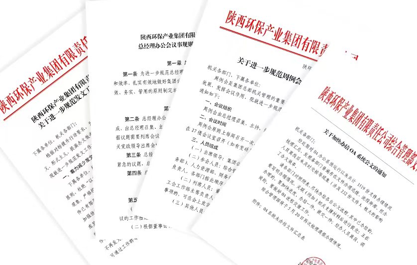 1688356339121136ToG6.jpg 微信圖片_20230703100739.jpg