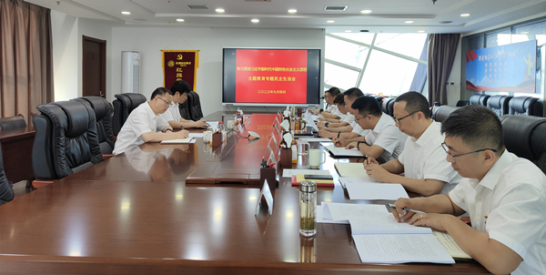 1693882748790774bFHM.jpg 會(huì)場照片_副本.jpg