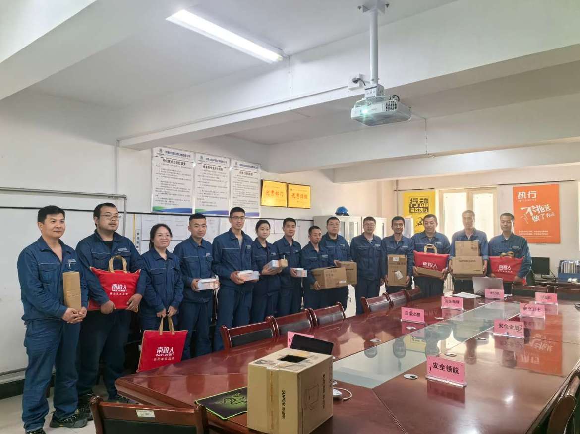 1719277028560289xZDs.jpg 大秦環(huán)境公司2.jpg