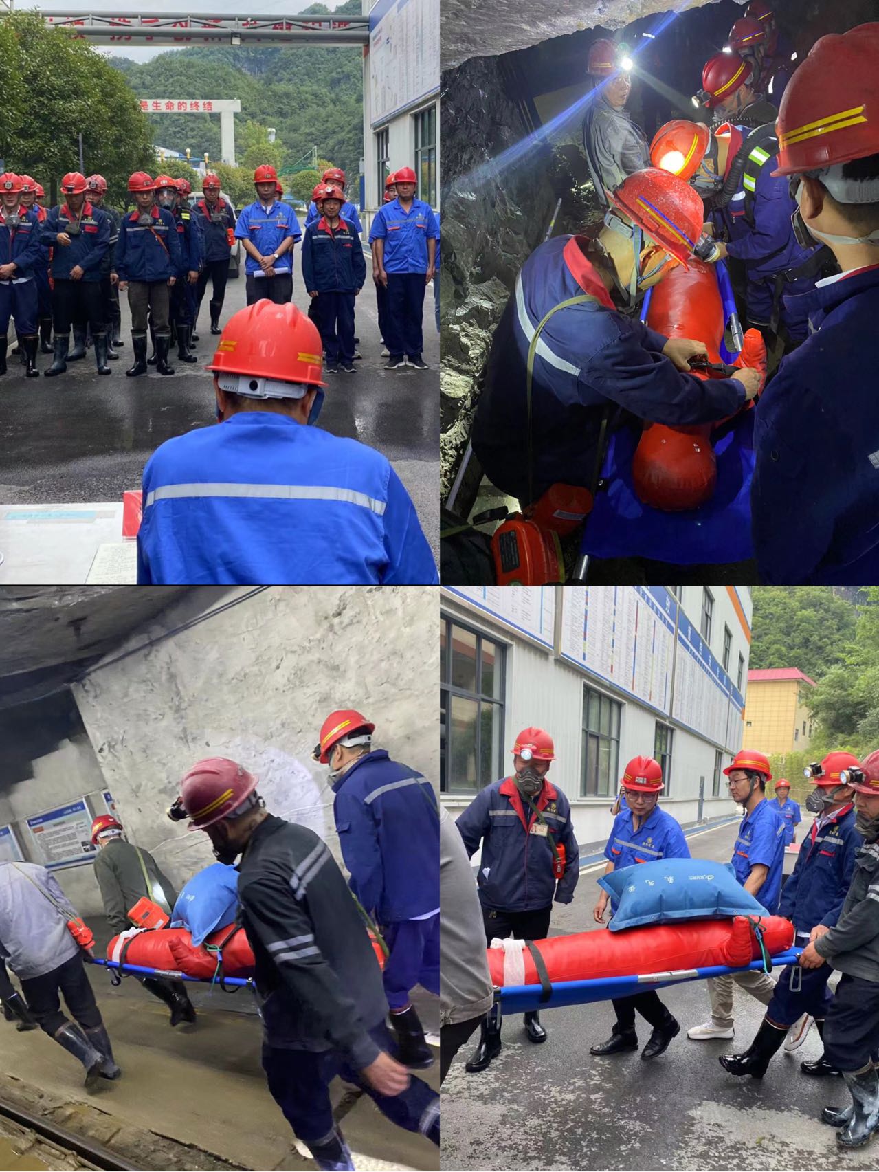 17216251498394633ngL.jpg 鼎豐礦業(yè)公司.jpg