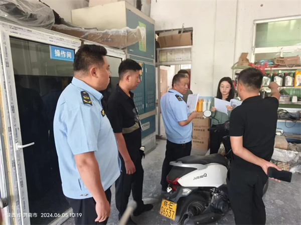 1725590040556532lypz.jpg 640 (2).jpg