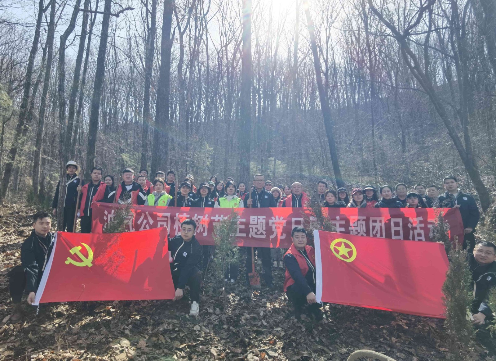 強化活動聯(lián)辦，激發(fā)黨組織建設“活力圈” (3).jpg