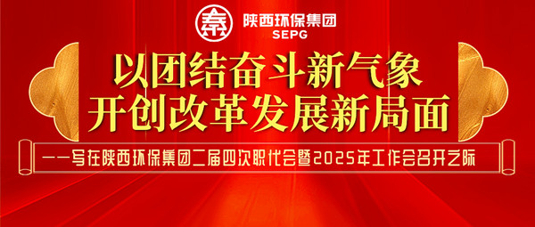 1739844031176533sxFw.jpg 微信圖片_20250218095922_副本.jpg