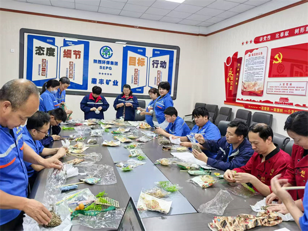 濃情端午 粽享歡樂(lè)”手工活動(dòng)01.jpg